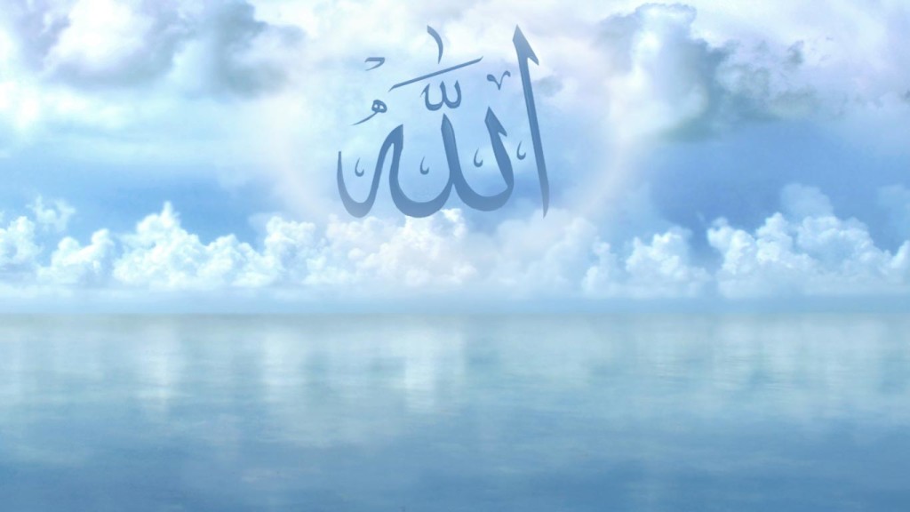 allah name in sea background