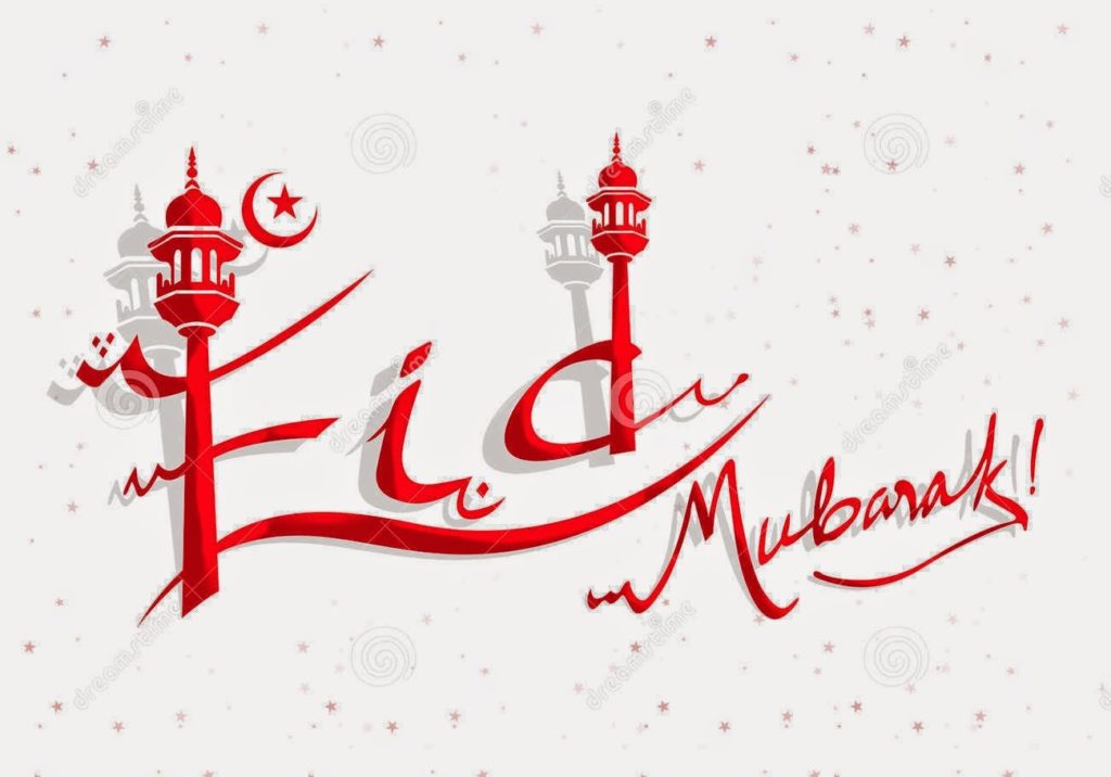 Happy Eid mubarik